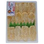 [....ECe-ru рейс ].. Tang .(. брать .)300g рефрижератор товар подарок День матери День отца . земля производство День почитания пожилых людей 