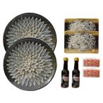 [....ECe-ru рейс ].... sashimi 30cm pra тарелка 2 шт. комплект (6~8 порции ) рефрижератор товар наклон .. фугу подарок 