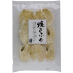  нестандартная пересылка бесплатная доставка жарение .. roll (50g) обычная температура товар закуска 