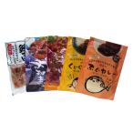  retort 5 вид ...5 штук обычная температура товар кит ..