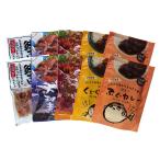  retort 5 вид ...10 штук обычная температура товар кит ..