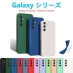 Galaxy A36 S25Ultra S24FE S23FE S24Ultra A55 A54 A53 кейс силикон защита кейс твердый ударная абсорбция популярный ремешок отверстие рекомендация легкий soft смартфон покрытие 