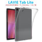 LAVIE Tab Lite TL103/KAL планшет кейс 10.1 type 2025 год PC-TL103KAL прозрачный чехол воздушный подушка прозрачный кейс прозрачный тонкий легкий type покрытие ударная абсорбция простой 
