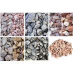 . камень f- Bay Stone авария модель 20kg зеленый розовый Brown серый Brown кварц China производство Вьетнам производство косметика гравий гравий 
