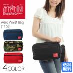 Manhattan Portage マンハッタンポーテージ Aero Waist Bag S ユニセックス MP1109