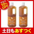 【今なら10％OFF】アズマ商事　馬油シャンプー詰替え用２本セット