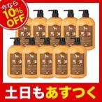 【今なら10％OFF】【コンディショナー】アズマ商事　馬油トリートメント　10本 セット