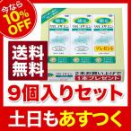 [ сейчас если 10%OFF]azma коммерческое предприятие краска . глюкозамин крем 60g 9 шт. комплект 