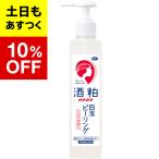 [ сейчас если 10%OFF]azma коммерческое предприятие . прекрасный человек sake . рисовые клецки пилинг 270g