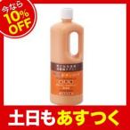 【今なら10%OFF】アズマ商事 柿渋ボディソープつめかえ用 1000ml