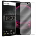 AQUOS R8 pro SH-51D A301SH アクオスR8 プロ