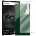 AQUOS R9 フィルム SH-51E 液晶保護強化�