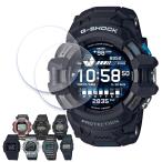 CASIO G-SHOCK シリーズ 液晶 保護 フィルム 2枚セット ブルーライトカット TPU 互換 多機種 DW GM GMW GSW