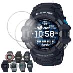 CASIO G-SHOCK シリーズ 液晶 保護 フィルム 2枚セット 光沢 TPU 互換 多機種 DW GM GMW GSW F-91W 対応 画面