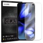 Google Pixel 9a フィルム ガラスフィル�