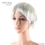  парик серебряный белый свободный размер парик Bob Bang 