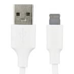 iPhone用 充電 ケーブル 片面 Lightning対応 互換品 5V1A 1.0m コード iPhone8以前 対応 7 6 5 SE スマホ 高速転送