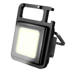 小型 COB LED ライト 投光器 USB充電式 キーホルダー式 4種点灯 強力 ハンディライト 広角 懐中電灯 カラビナ 作業灯 軽量 高輝度 防水 磁石 栓抜き