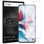 OPPO Reno11 A 液晶保護強化ガラスフィルム 保護シート 保護ガラス 保護シール硬度9H 飛散防止 ガラスケース