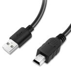 ショッピングPS3 PS3 コントローラー 充電 ケーブル 1.8m 3.0m miniUSB 急速 高速 データ通信 転送 充電器 SONY Playstation3 プレステ3 デジカメ 外付けHDD コード 多機種対応