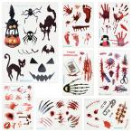 タトゥーシール ハロウィン 選べる 全8種 ボディー ペイント 長持ち 血 傷跡 治療痕 手形 ネコ ドクロ ゾンビ 刺青 シンプル リアル パーティー 仮装