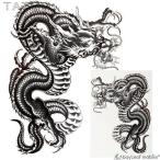 タトゥーシール タトゥー シール ペイント 3D 龍 ドラゴン 防水 ボディシール TATOO 入れ墨 刺青 転写 防水 HB-227