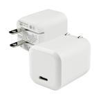 PD 充電器 30W USB TypeC 1ポート 急速充電 タイプC AC アダプタ 電源 充電 iPhone iPad スマホ タブレット Android 出張 旅行 PSE認証 コンパクト 折りたたみ