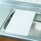 メーカー公式 純正品 システムキッチン（シングルシンク・ミドルシンク・ジャンボシンク）専用まな板 CP-32H ナスラック