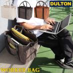 DULTON Dulton wa- машина сумка Worker bagwa- машина сумка хлопок 100% H20-0285