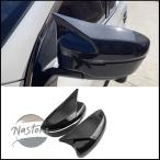 ショッピングステッカー 【並行輸入品】日産 nissan カバー ミラー ジューク2015 2016 2017 バック ドアサイド ウィング ダッシュボード ステッカー カスタムパーツ 部品 アクセサリー