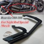 バイク用 VROD カスタムマフラー V-ROD NIGHTROD ナイトロッド スペシャルマッスル 2002-2017 リアタイヤ 180-300
