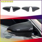 【並行輸入品】カバー 光沢 あるカーボン製バックミラー 保護 ホーンスタイルトリム lexus is200 300 350 s rc m 1ペア