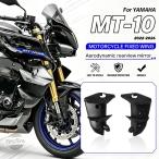 並行輸入品 mt10 ヤマハ ウィングレット カスタムパーツ アクセサリー スポイラー motorgp サイド エアロダイナミック 固定式 バイク ウィング