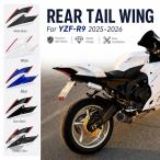 並行輸入品 yzfr9 ウィングレット カスタムパーツ アクセサリー フェアリング スポイラー yamaha yzf モーターサイクル リア テール ウィング エアロダイナミッ