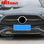 【並行輸入品】メルセデスベンツ mercedes benz w206 カバー グリル ベンツ フロント abs 素材 cクラス c200 c220 c