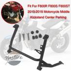 【並行輸入品】BMW f800r バイク アクセサリー 適合 カスタム f 800r f800s f800st 2010 2018 カスタムパーツ 部品 アクセサリー