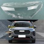 �y���s�A���i�z�J�o�[ ���A �w�b�h �w�b�h���C�g ���i �J�X�^���p�[�c �A�N�Z�T���[ ���C�g �N �V�F�[�h ���[�W�E�H�[���z���I�� �����v�V�F�[�h�V�F��