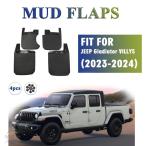 ショッピンググラディエーター 【並行輸入品】ジープ フロント リア ガード カスタム グラディエーターバン マッドフラップ スプラッシュフェンダー カーアクセサリー 4個 2023 2024 2025 部品