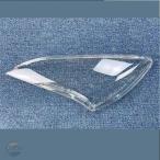 ショッピング09-10 【並行輸入品】フロントバンパーヘッドライトカバー 09-10 ローペン-クーペ