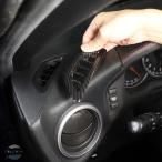 ショッピング排気口カバー 【並行輸入品】トヨタ toyota カバー カスタム ダッシュボード トリムステッカー エアコン排気口 86 スバル SUBARU brz 12 20 カーアクセサリー 部品