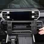 ショッピング排気口カバー 【並行輸入品】カバー カスタム スクリーン アクセサリー エアコン排気口 トリムステッカー ツンドラセコイア 部品 カスタムパーツ