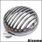 【並行輸入品】xl883 カバー グリル ヘッドライト ハーレー スポーツスター xl1200 2004 2014 カスタムパーツ 部品 アクセサリー