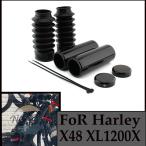 【並行輸入品】x48 バイク カバー フロント キット ハーレー ダビッドソン xl1200x 2016 2024 6 個 フォーク gaitors カスタムパーツ 部品 アクセサリー