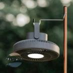 【並行輸入品】a67f エアクーラーファン ledランプ リモコン 充電式usbパワーバンク シーリングファン 3ギア 壁掛け扇風機 アプリコット- カスタムパーツ 部品