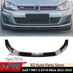 フォルクスワーゲン VOLKSWAGEN VOLKSWAGEN ゴルフ 7 MK7.5 GTI R RLINE 2012-2019 マクストンスタイル カーフロント バンパーリップ スポイラースプリッタ