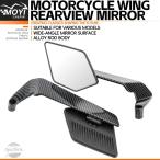 【並行輸入品】ヤマハ バイク リア mt09 mt10 mt03 mt07 mt25 mt-09 10 sp abs 07 09 25 部品 カスタムパーツ アクセサリー