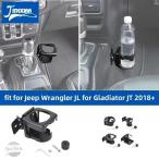 ショッピンググラディエーター 【並行輸入品】JIDIXIAN ジープ ラングラー JL グラディエーター JT 2018-24 2025