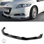 ショッピング2012 【並行輸入品】ホンダ スポイラー リップ ガード cr z 2010 2011 2012 光沢ブラック フロント カスタムパーツ 部品 アクセサリー