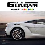 ショッピングガンダム 【並行輸入品】アクセサリー カスタム ガンダム モビルスーツ ステッカー ビニール製 カスタムパーツ 部品 アクセサリー