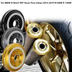 ショッピング排気口カバー 【並行輸入品】BMW r9t バイク カバー マフラー 排気口 テール エンドキャッププロテクター r カスタムパーツ 部品 アクセサリー